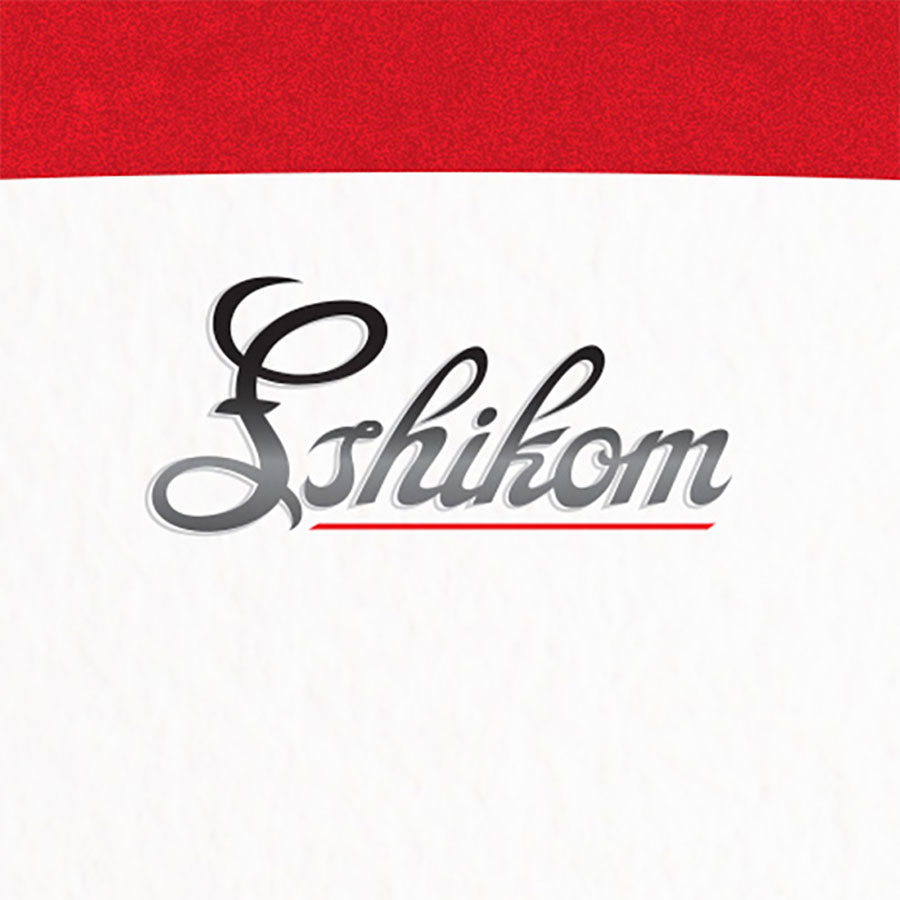 sshikom2